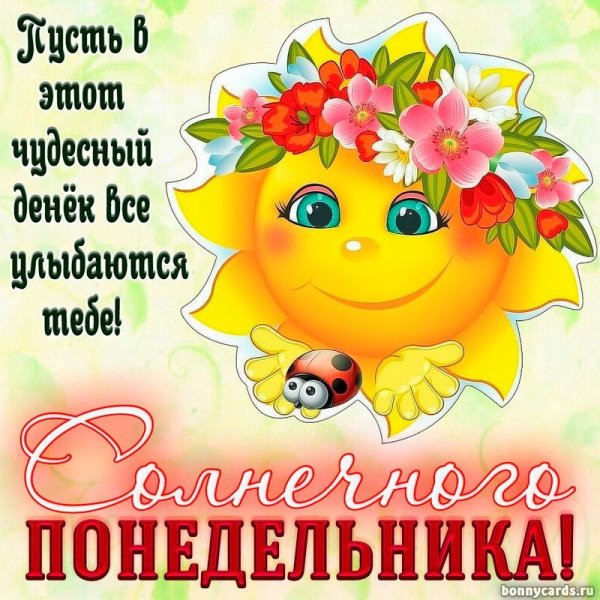 красивые смайлики