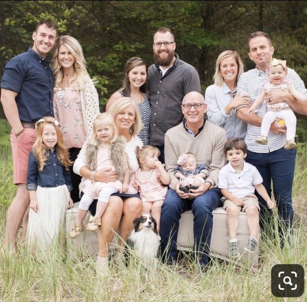 семья большая