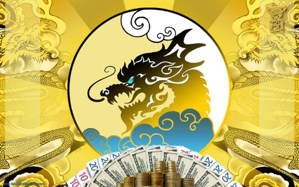денежный дракон
