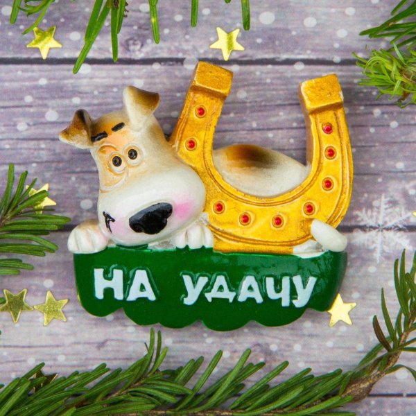 магнит магнитики