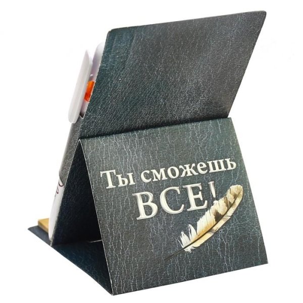 сувенир подарочный