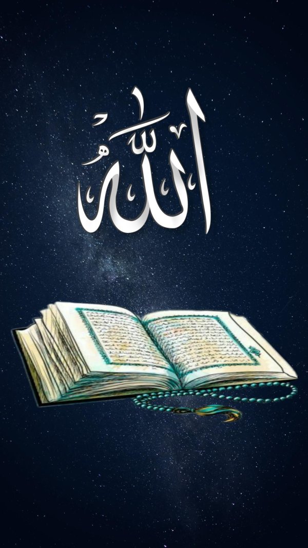 quran tilawat