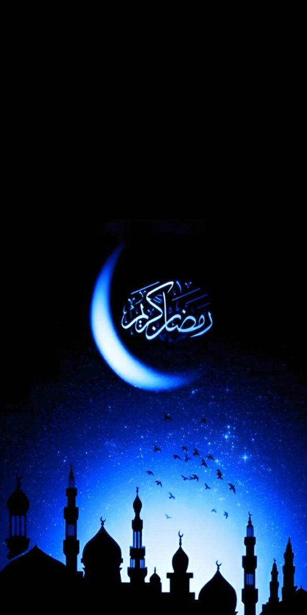 ramzan mubarak