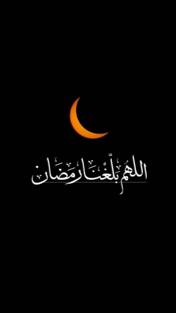 исламское искусство