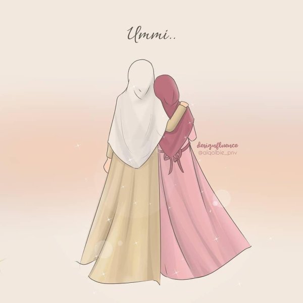 мусульманская пара рисунок