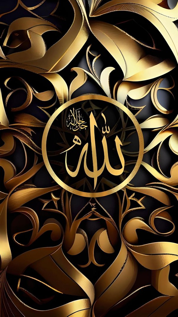 исламское искусство