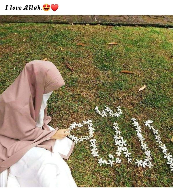 мусульманская девушка