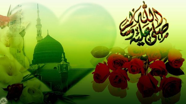 для мусульман