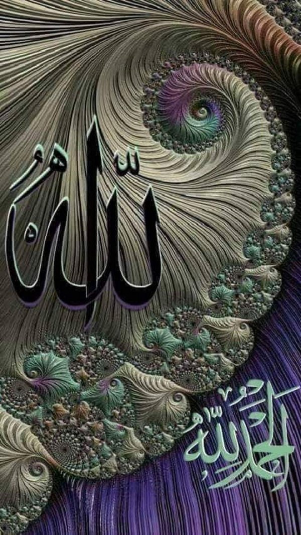 исламская картина