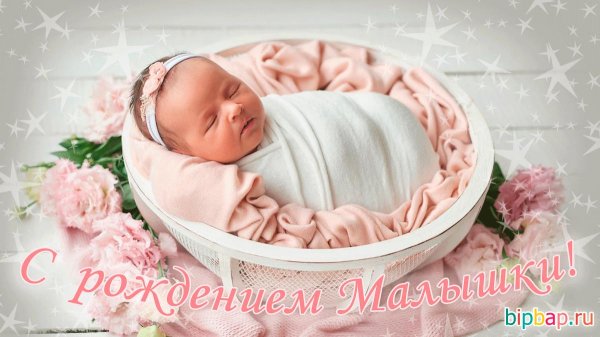 фотосессии для новорожденных