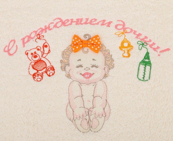 детские полотенца