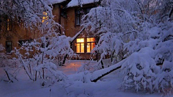 уютная зима