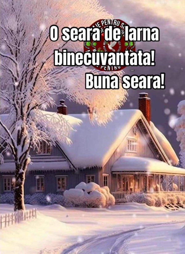 открытка зимняя