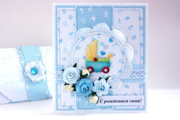 открытка новорожденному мальчику