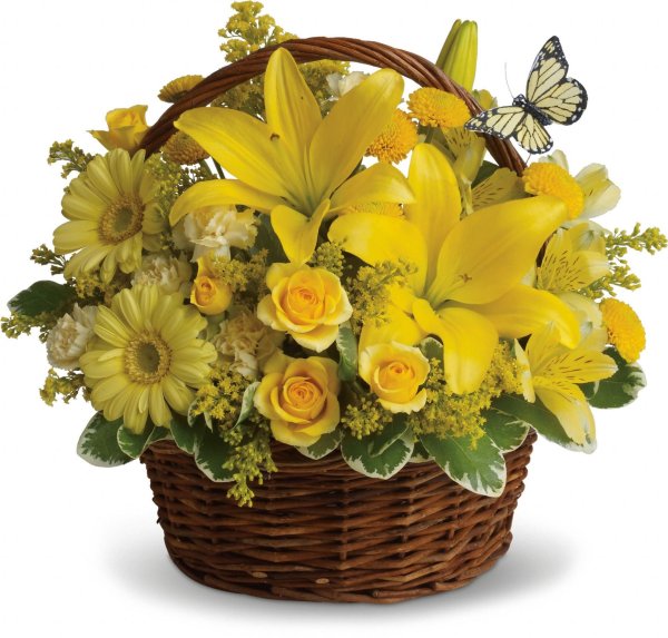 жёлтый букет