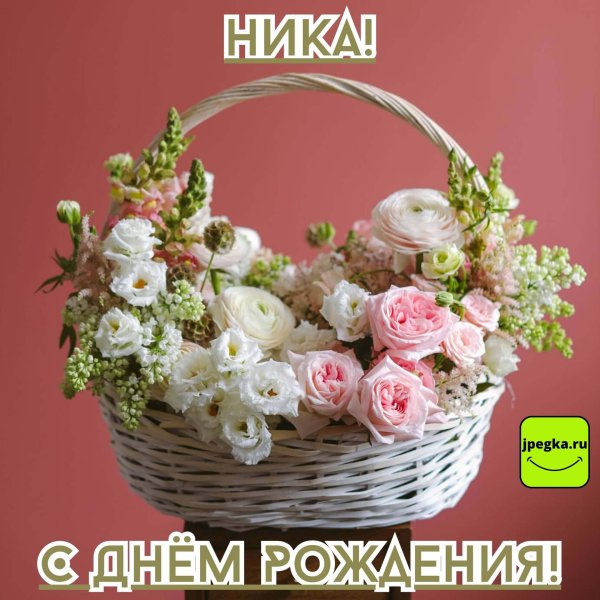 литтл ван цветочное лукошко