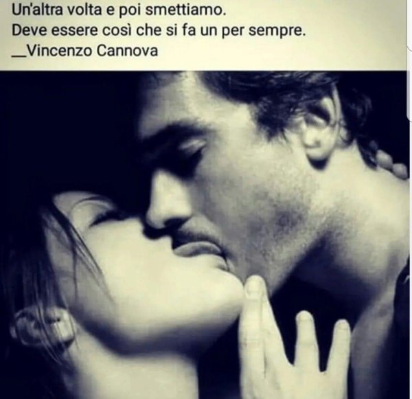 чувственный поцелуй