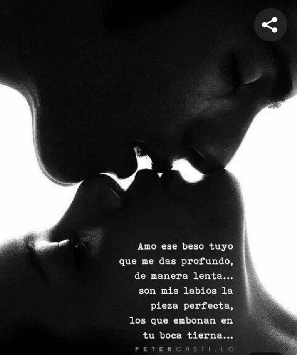 страсть со смыслом