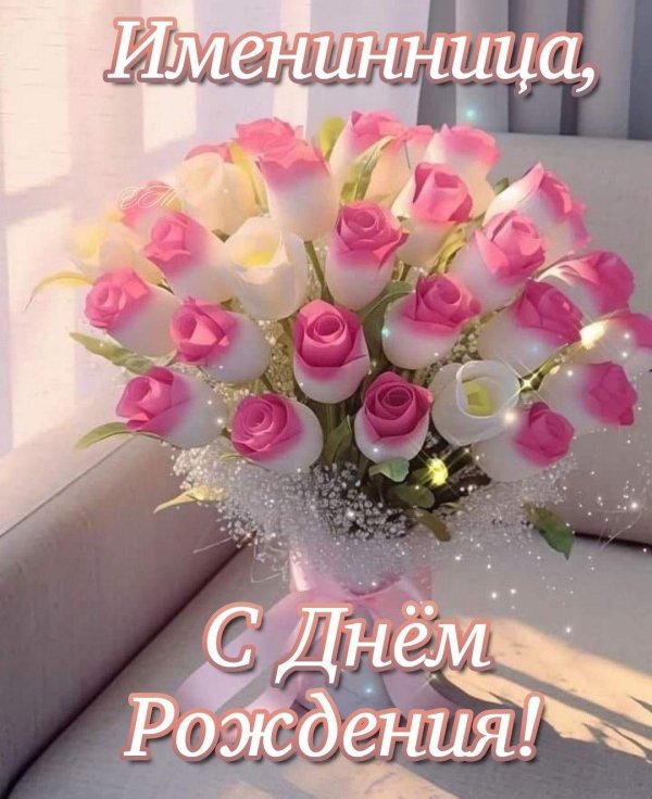 красивый букет цветов