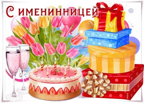 торт со свечами