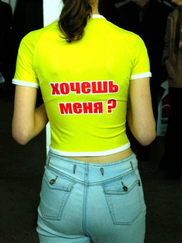 женская футболка