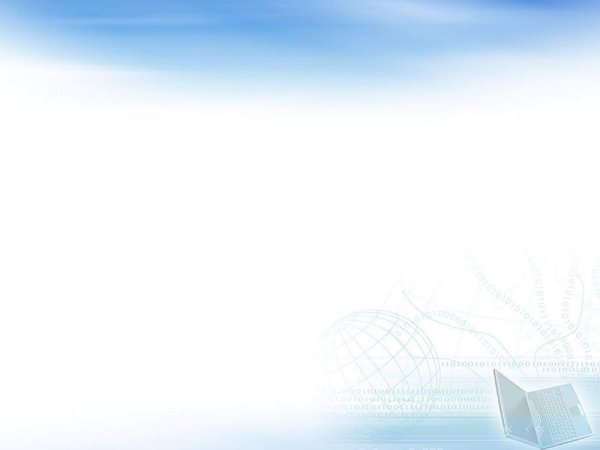 подложка для презентации