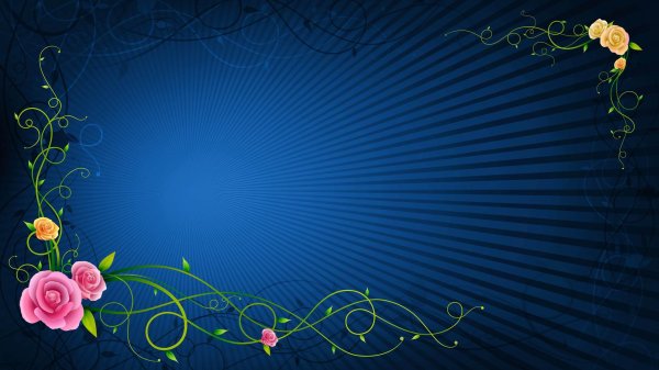 цветочные фоны