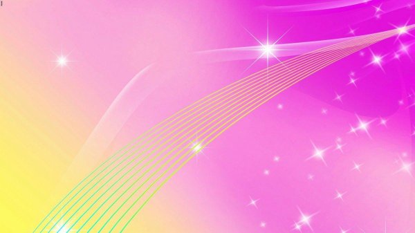 яркие фоны для презентаций