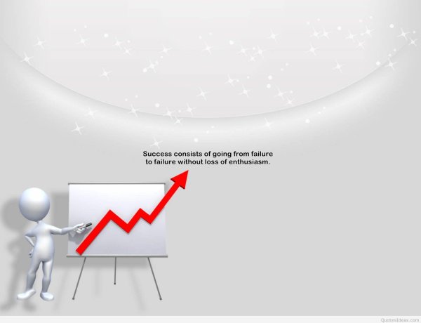 для презентации человечки