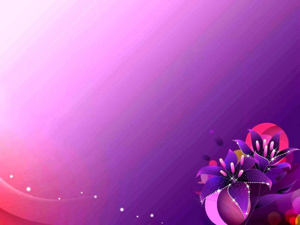 презентации красивые