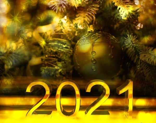 с нового года