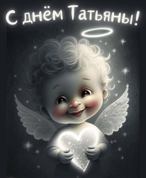 милые ангелочки