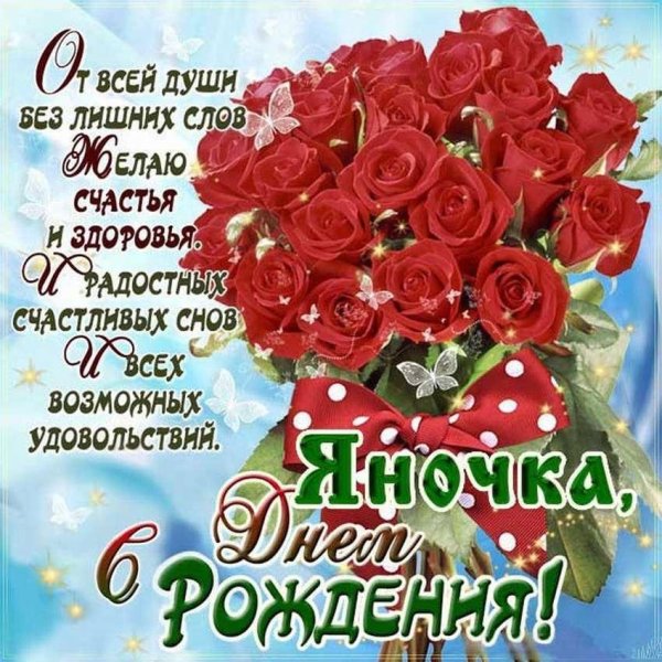 женщине красивые поздравления с днем рождения