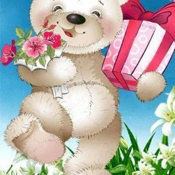 с день рождение