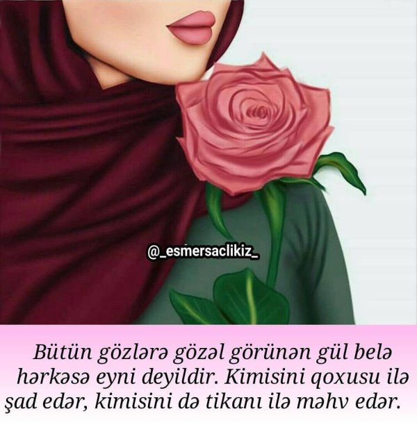 рисунки мусульманки