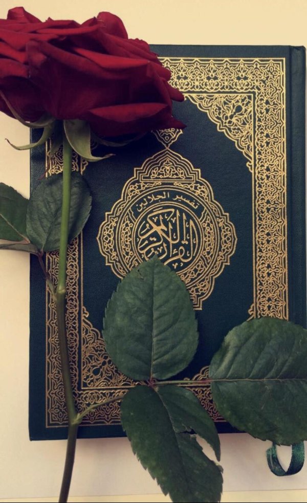 мусульманская открытка