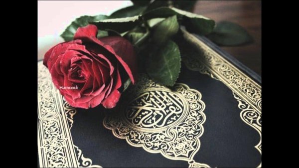 мусульманская открытка