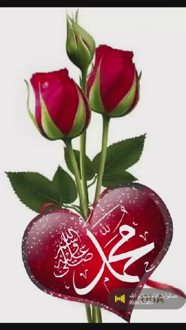 мусульманская открытка