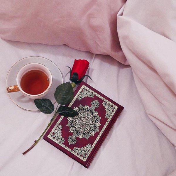 доброе утро мусульмане