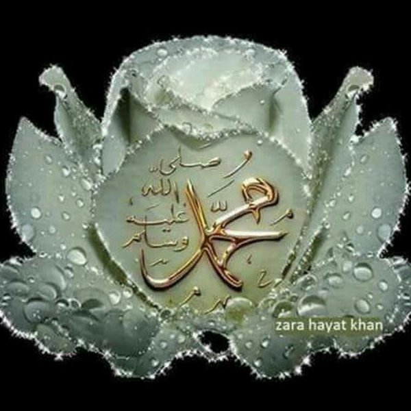 исламское искусство