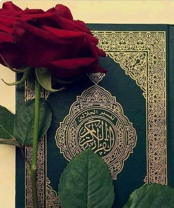 мусульманская картина