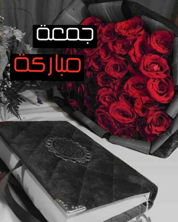 ислам коран