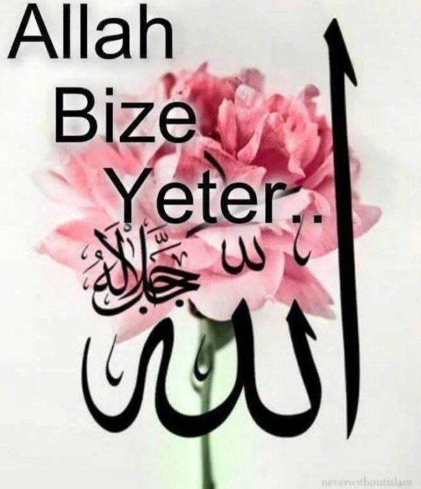 allah calligraphy