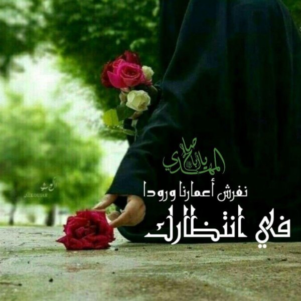 мусульманский хиджаб