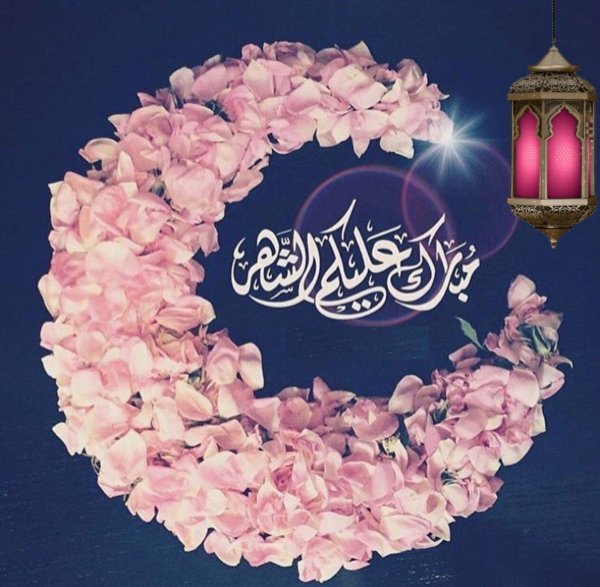 рамадан украшение