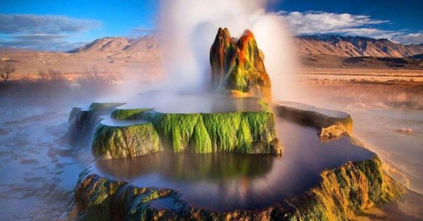 гейзер флай