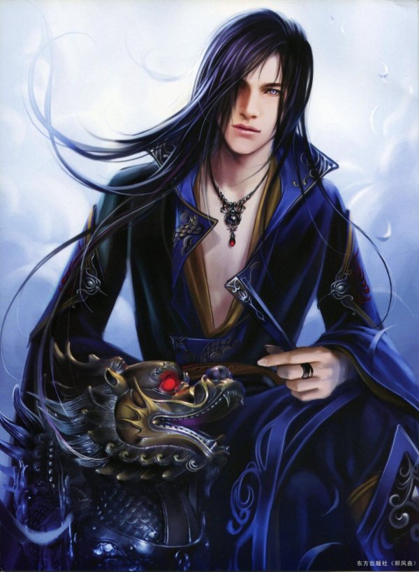 heise jinyao демон