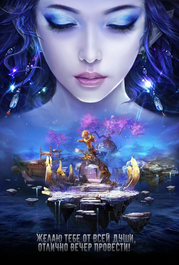 фантастика девушки