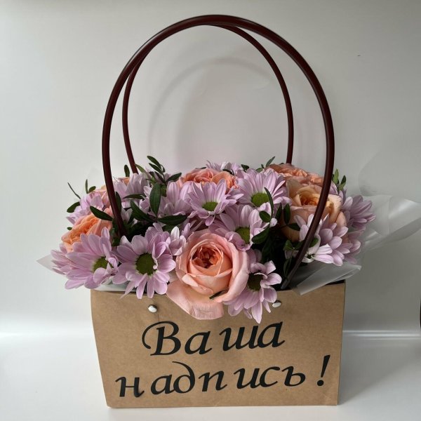 доставка цветов в