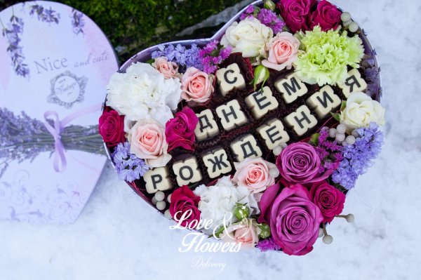 цветы в коробке